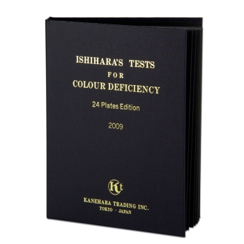 Ishihara Colorblind Book 14 Plate