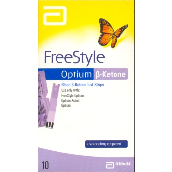 Freestyle Optium B-Ketone Strips