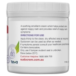 Sudocrem 250 Gram