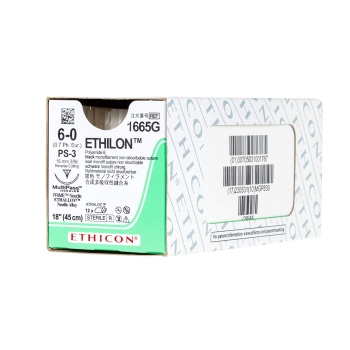 Ethilon 6-0 16mm PS-3 45cm