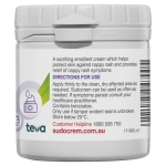 Sudocrem Baby Cream 125g