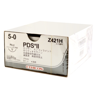 PDS II 5-0 19mm FS-2 70cm Undyed