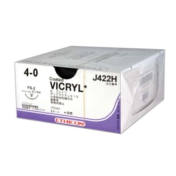 Coated Vicryl 4-0 19mm Ps-2 45cm