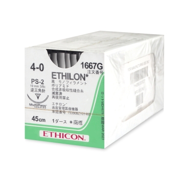 Ethilon 4-0 19mm PS-2 45cm 1667G