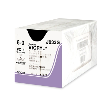 Coated Vicryl 6-0 13mm PC-1 45cm